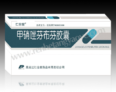 ������Ҳ����z�Үa(ch��n)Ʒ�DƬ