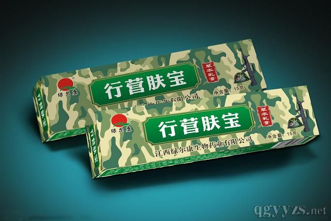 �РI�w���a(ch��n)Ʒ�DƬ