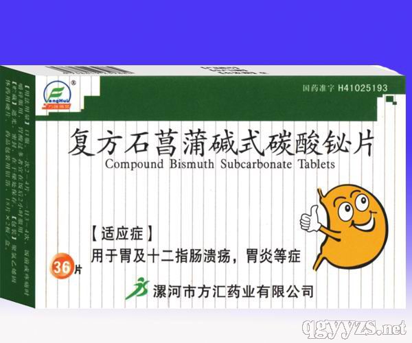 ��(f��)��ʯ���щAʽ̼���GƬ�a(ch��n)Ʒ�DƬ