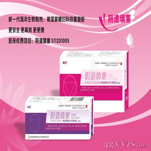 ꎵ������oˎ��������������ǋD���־����z���a(ch��n)Ʒ�DƬ