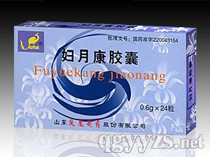 婦月康膠囊