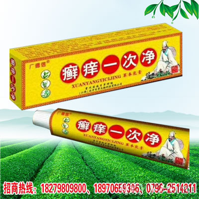 癬癢一次凈草本乳膏
