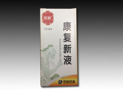 ����(f��)��Һ