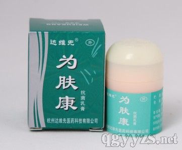 ���w���������a(ch��n)Ʒ�DƬ