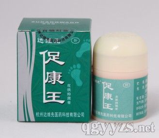 �㿵��Ƥ�w�־���a(ch��n)Ʒ�DƬ