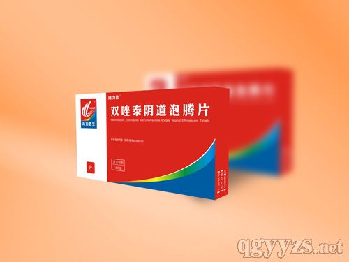 雙唑泰陰道泡騰片