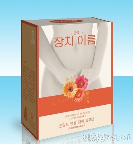 ̎Ů�B(t��i)˽�����B(y��ng)ħ���o����