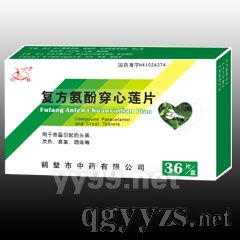 ��(f��)�����Ӵ���ɏƬ