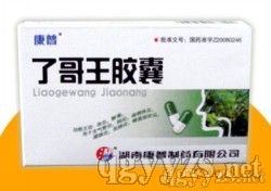 �˸����z��