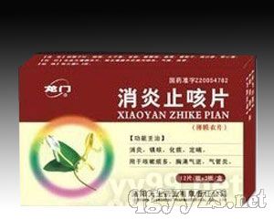 ����ֹ��Ƭ