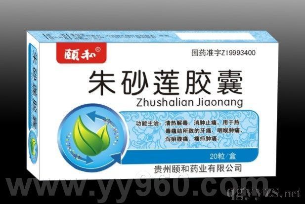 ��ɰɏ�z��