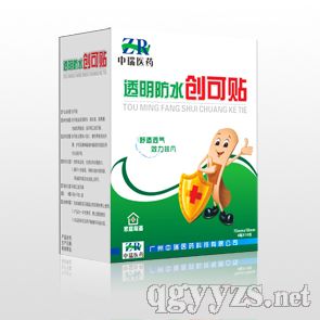 ����͸����ˮ��(chu��ng)���N