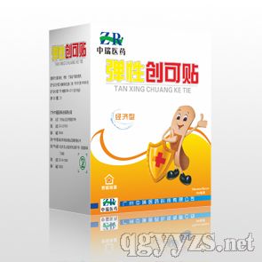 �������Ԅ�(chu��ng)���N