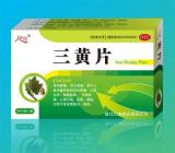 ���SƬ�a(ch��n)Ʒ�DƬ