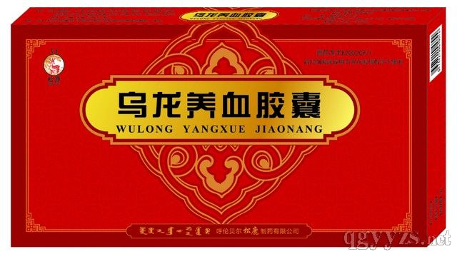 �����B(y��ng)Ѫ�z��