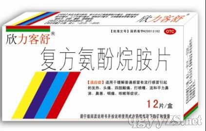 ��������&reg��(f��)�������鰷Ƭ