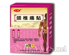 �����i׵ʹ�N���ڸ�ˎ