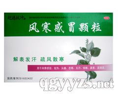 �괺��®�L(f��ng)����ð�w��