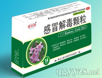 ��ð�ⶾ�w��