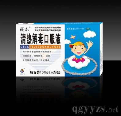 ���ⶾ�ڷ�Һ-6֧