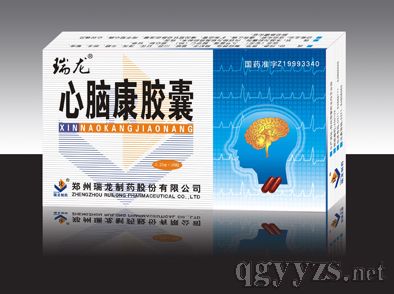 ���X���z��48��