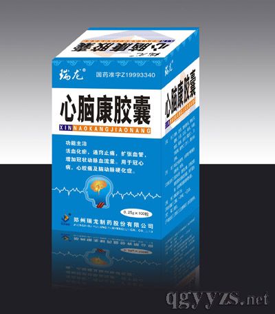 ���X���z��100��