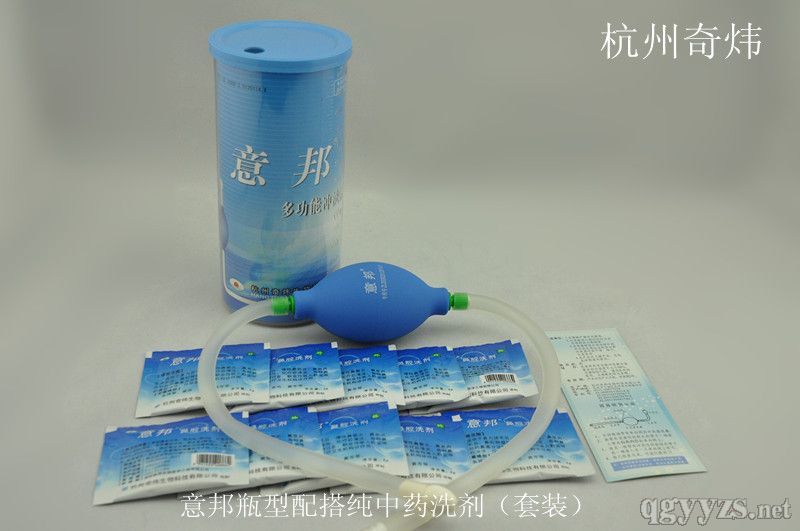 �����柘����Ƽ�����ǻ�_ϴ������ˎϴ�����a(ch��n)Ʒ�DƬ