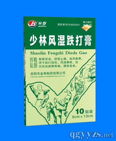 �����L(f��ng)������1