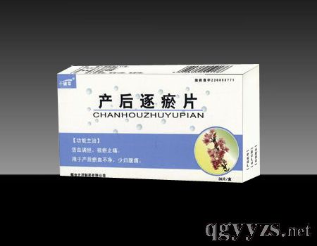 �a(ch��n)������Ƭ