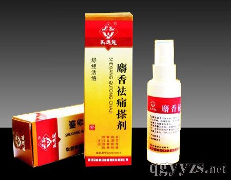 ������ʹ�넩