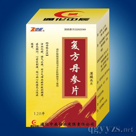 ��(f��)������Ƭ120Ƭ