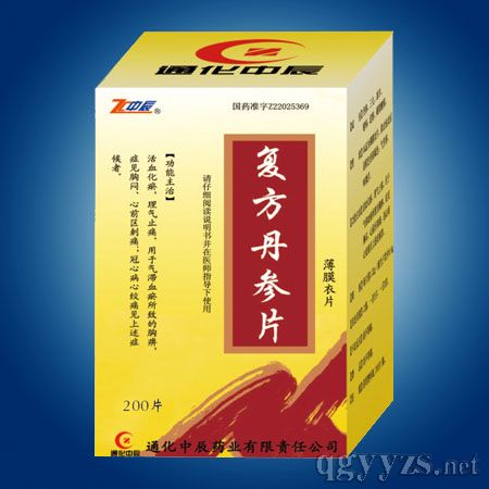 ��(f��)������Ƭ200Ƭ