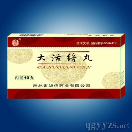 ���j(lu��)��