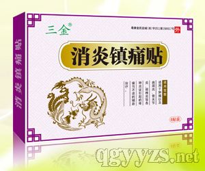 �����(zh��n)ʹ�N��ˮ�̲����a(ch��n)Ʒ�DƬ