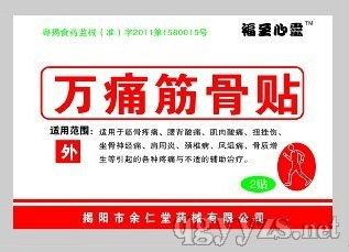 �������`���fͨ����N