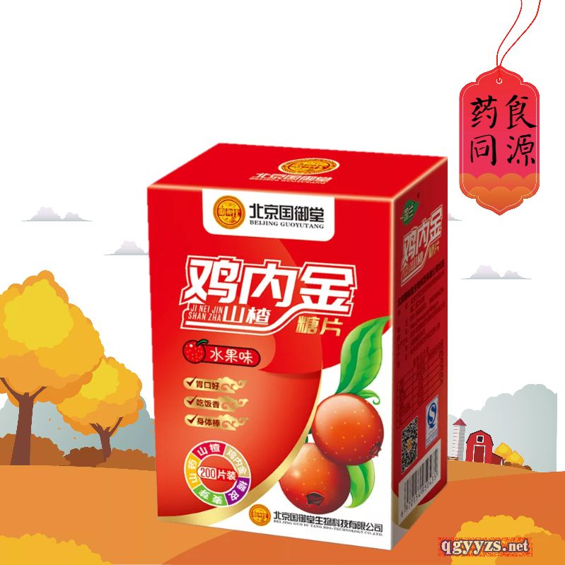 ��(gu��)����200Ƭ��Ҏ(gu��)���u��(n��i)��ɽ�Ƭ