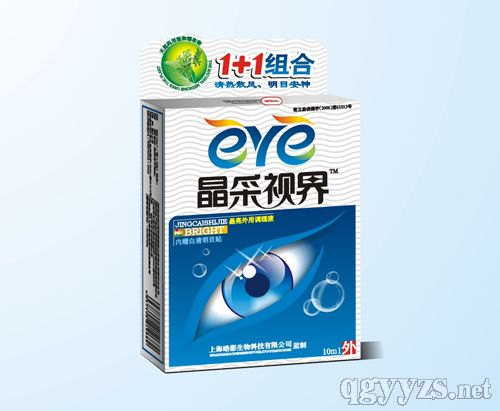 ����ҕ�����o(h��)���N�a(ch��n)Ʒ�DƬ