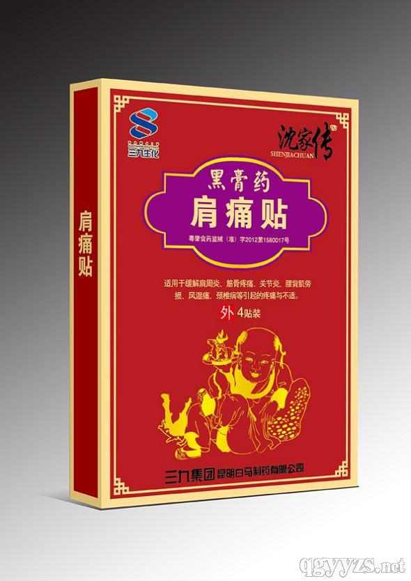 �ڸ�ˎ��ʹ�N�a(ch��n)Ʒ�DƬ