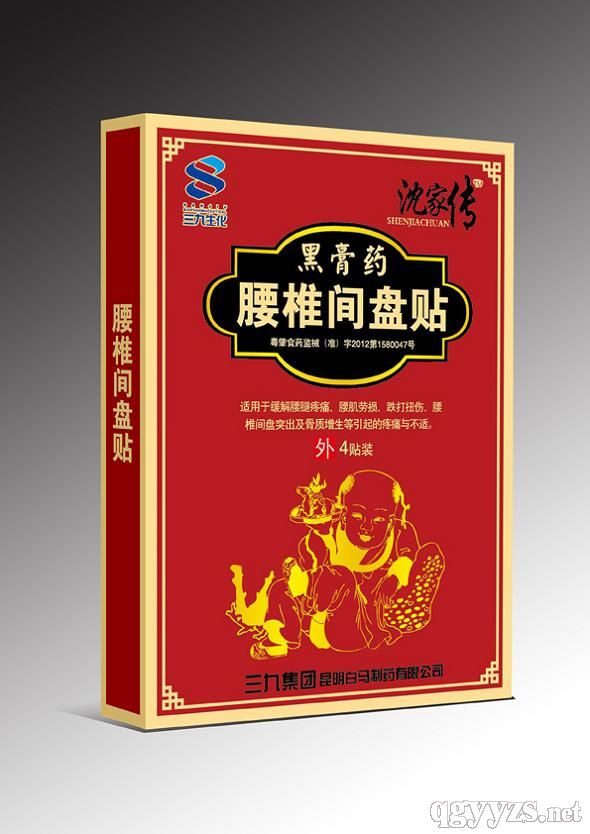 �ڸ�ˎ��׵�g�P(p��n)�N�a(ch��n)Ʒ�DƬ