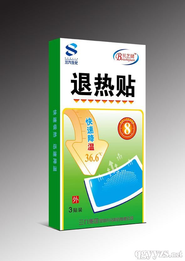 退熱貼3貼裝