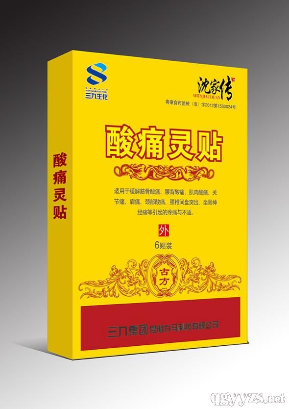 ��ʹ�`�N�a(ch��n)Ʒ�DƬ