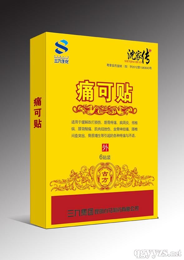 ʹ���N�a(ch��n)Ʒ�DƬ