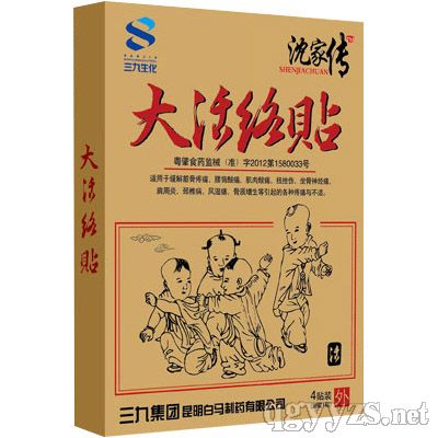 ���j(lu��)�N�a(ch��n)Ʒ�DƬ