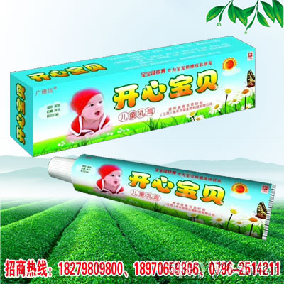 �_(k��i)�Č�ؐ��ͯ���a(ch��n)Ʒ�DƬ