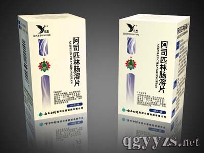 阿司匹林腸溶片(特色藥品)