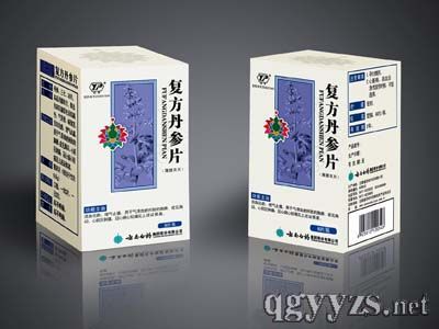 復(fù)方丹參片(薄膜衣片)流通
