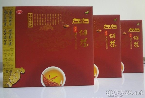 ���H**�⟟��