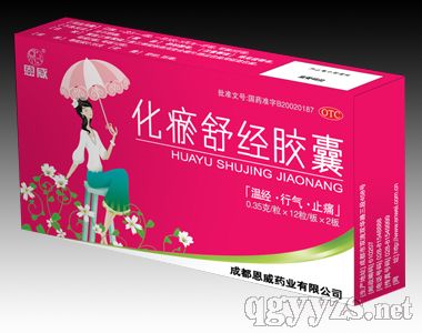 �����潛(j��ng)�z��