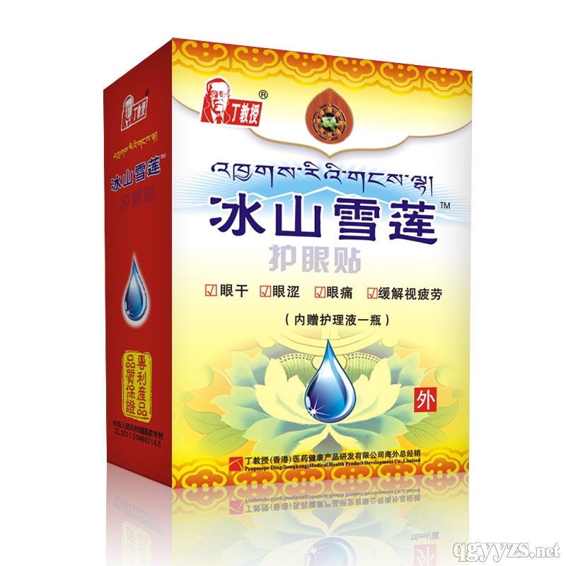 ��ɽѩɏ�o���N�a(ch��n)Ʒ�DƬ