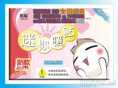 ����������ů�Nů�����a(ch��n)Ʒ�DƬ